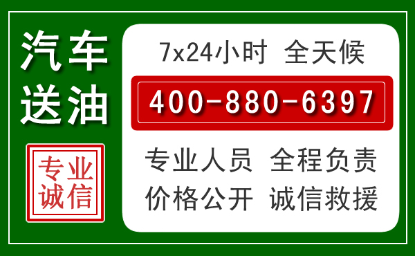 宜都拖车救援发展新趋势：北斗导航系统加持下的拖车救援特点