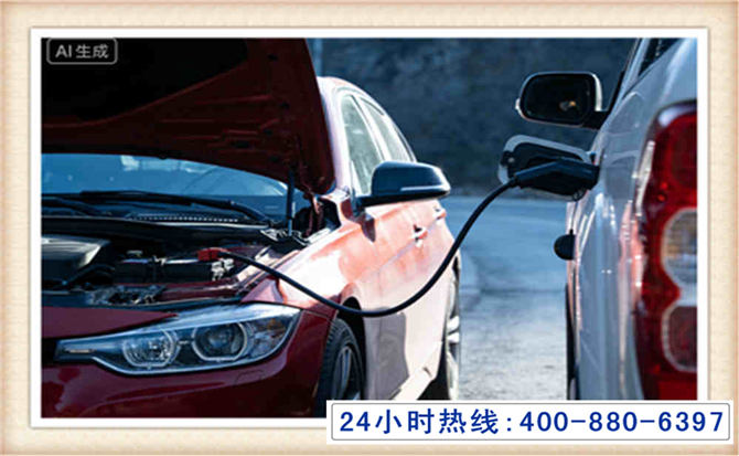 宜都潍坊拖车,附近24小时汽车拖车救援，潍坊道路救援拖车电话
